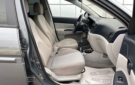 Hyundai Verna II, 2006 год, 447 000 рублей, 11 фотография