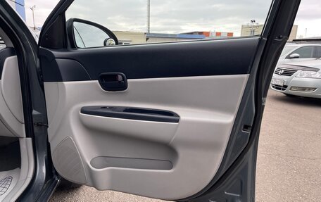 Hyundai Verna II, 2006 год, 447 000 рублей, 15 фотография