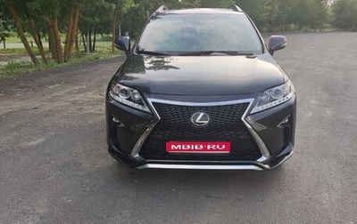 Lexus RX III, 2010 год, 1 750 000 рублей, 1 фотография