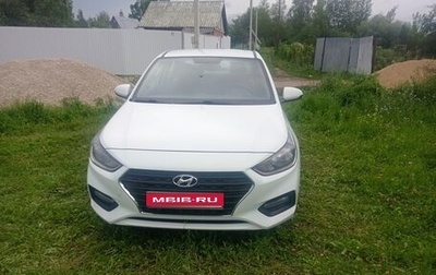 Hyundai Solaris II рестайлинг, 2019 год, 1 070 000 рублей, 1 фотография