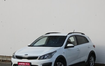 KIA Rio IV, 2018 год, 1 300 000 рублей, 1 фотография