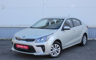 KIA Rio IV, 2017 год, 960 000 рублей, 1 фотография