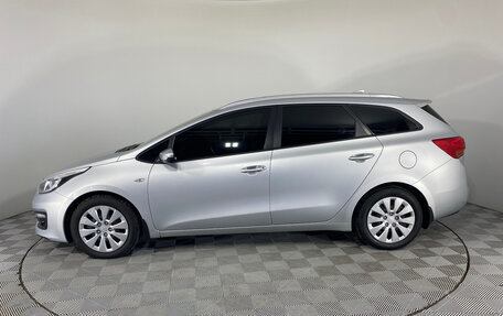 KIA cee'd III, 2018 год, 1 679 000 рублей, 8 фотография