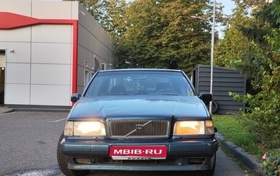 Volvo 850, 1992 год, 170 000 рублей, 1 фотография