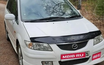 Mazda Premacy III, 2000 год, 420 000 рублей, 1 фотография