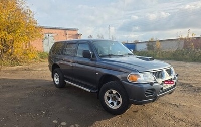Mitsubishi Pajero Sport II рестайлинг, 2008 год, 820 000 рублей, 1 фотография