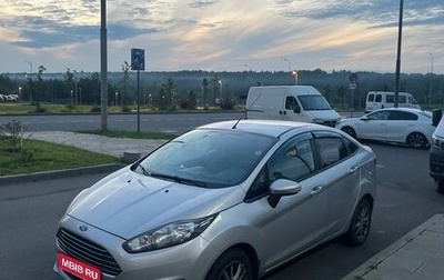 Ford Fiesta, 2015 год, 1 100 000 рублей, 1 фотография