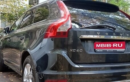 Volvo XC60 II, 2016 год, 2 300 000 рублей, 9 фотография