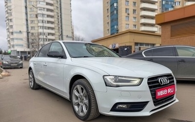 Audi A4, 2014 год, 1 100 000 рублей, 1 фотография