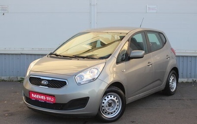 KIA Venga I, 2013 год, 699 000 рублей, 1 фотография