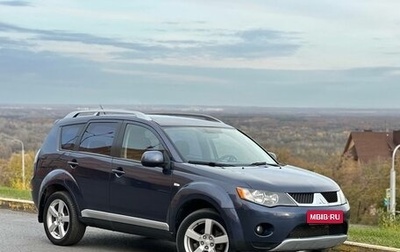 Mitsubishi Outlander III рестайлинг 3, 2008 год, 1 075 000 рублей, 1 фотография