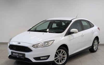 Ford Focus III, 2017 год, 1 000 000 рублей, 1 фотография