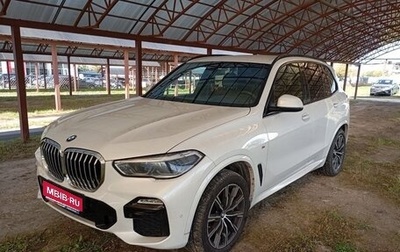 BMW X5, 2019 год, 5 790 000 рублей, 1 фотография