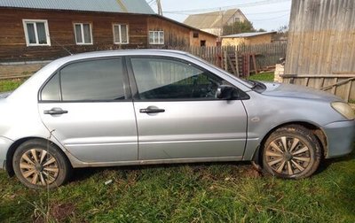 Mitsubishi Lancer IX, 2003 год, 285 000 рублей, 1 фотография