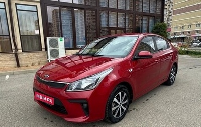 KIA Rio IV, 2017 год, 1 320 000 рублей, 1 фотография
