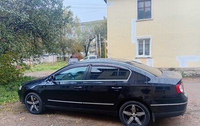 Volkswagen Passat B6, 2006 год, 600 000 рублей, 1 фотография