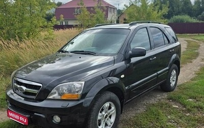 KIA Sorento IV, 2009 год, 850 000 рублей, 1 фотография