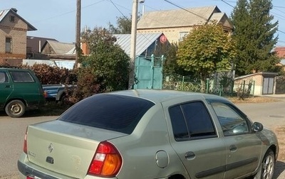 Renault Symbol I, 2004 год, 145 000 рублей, 1 фотография