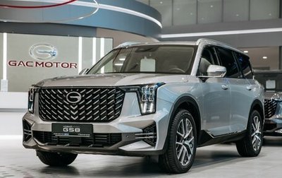 GAC GS8, 2025 год, 4 849 000 рублей, 1 фотография