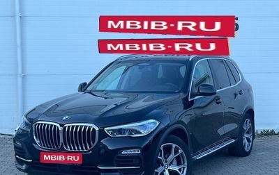 BMW X5, 2019 год, 5 090 000 рублей, 1 фотография