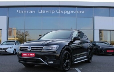 Volkswagen Tiguan II, 2020 год, 2 525 000 рублей, 1 фотография