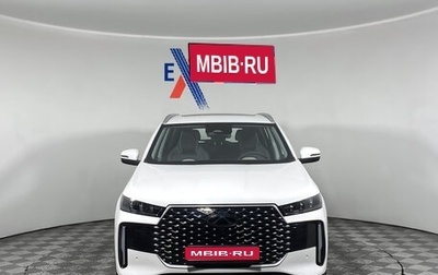 Chery Tiggo 4 I рестайлинг, 2025 год, 2 620 000 рублей, 1 фотография