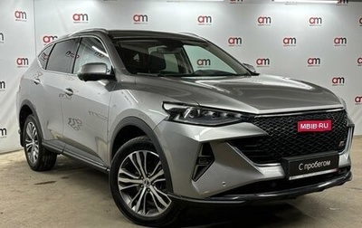 Haval F7 I, 2022 год, 2 249 000 рублей, 1 фотография