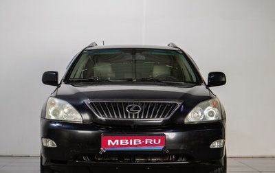 Lexus RX II рестайлинг, 2008 год, 1 229 000 рублей, 1 фотография