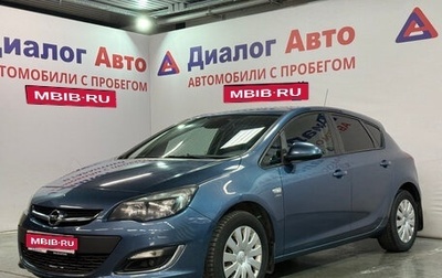 Opel Astra J, 2013 год, 678 500 рублей, 1 фотография