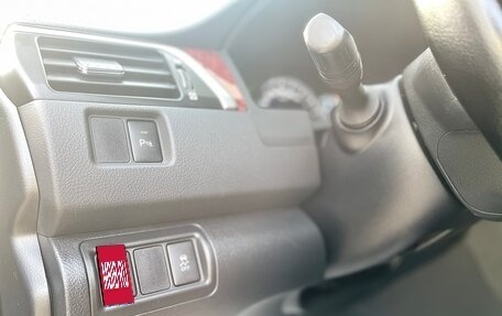Toyota Camry, 2014 год, 1 990 000 рублей, 13 фотография