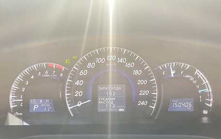 Toyota Camry, 2014 год, 1 990 000 рублей, 16 фотография