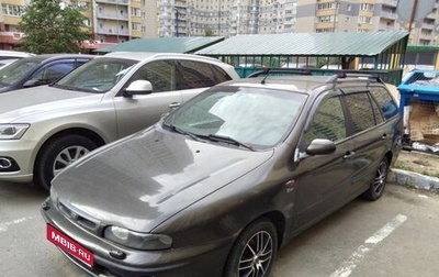 Fiat Marea, 1998 год, 110 000 рублей, 1 фотография
