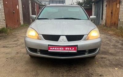 Mitsubishi Lancer IX, 2007 год, 420 000 рублей, 1 фотография