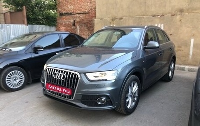 Audi Q3, 2014 год, 2 000 000 рублей, 1 фотография