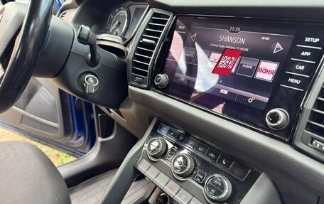 Skoda Kodiaq I, 2019 год, 2 290 000 рублей, 2 фотография