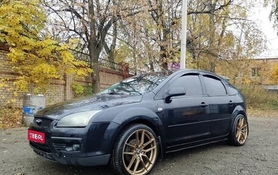 Ford Focus II рестайлинг, 2007 год, 580 000 рублей, 1 фотография