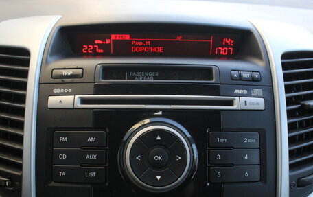 KIA Venga I, 2013 год, 699 000 рублей, 20 фотография