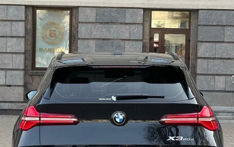 BMW X3, 2024 год, 8 850 000 рублей, 8 фотография