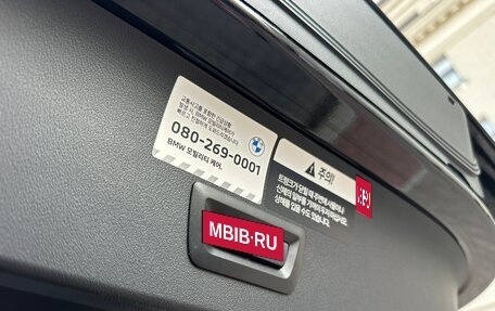 BMW X3, 2024 год, 8 850 000 рублей, 37 фотография