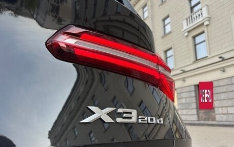 BMW X3, 2024 год, 8 850 000 рублей, 35 фотография