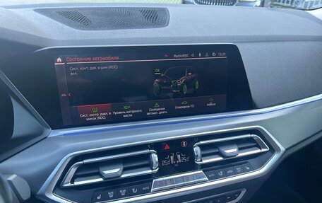 BMW X5, 2019 год, 5 090 000 рублей, 18 фотография