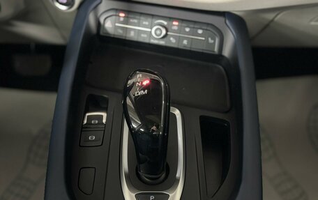 Haval F7 I, 2022 год, 2 249 000 рублей, 17 фотография