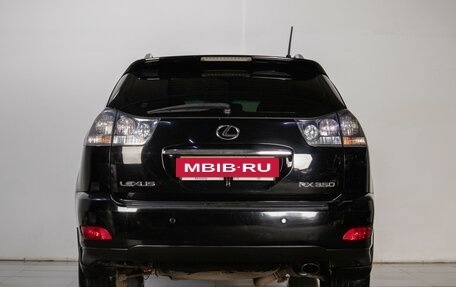 Lexus RX II рестайлинг, 2008 год, 1 229 000 рублей, 5 фотография
