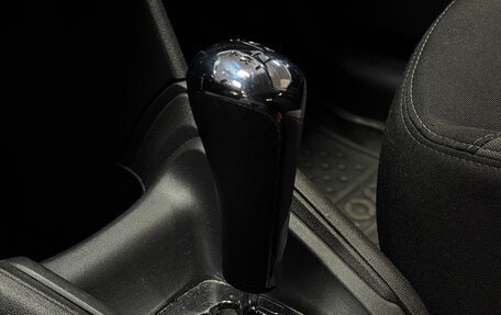 Peugeot 208 II, 2014 год, 665 700 рублей, 18 фотография