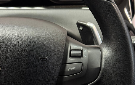 Peugeot 208 II, 2014 год, 665 700 рублей, 10 фотография