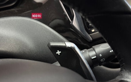 Peugeot 208 II, 2014 год, 665 700 рублей, 12 фотография