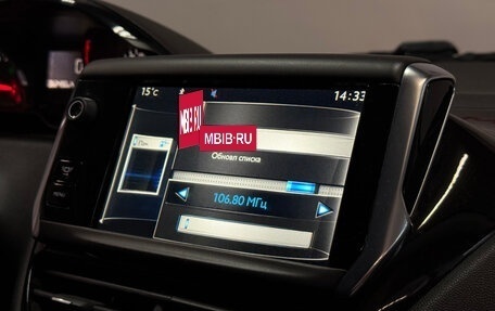 Peugeot 208 II, 2014 год, 665 700 рублей, 16 фотография