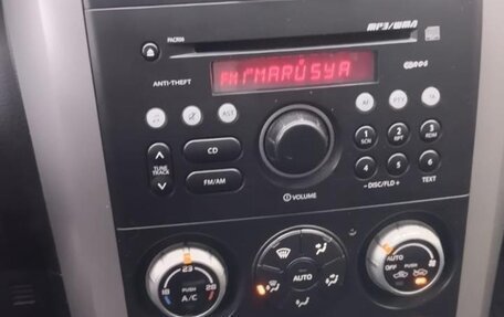 Suzuki Grand Vitara, 2007 год, 675 000 рублей, 20 фотография