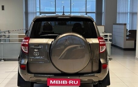 Toyota RAV4, 2012 год, 1 600 000 рублей, 7 фотография