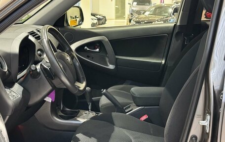 Toyota RAV4, 2012 год, 1 600 000 рублей, 15 фотография